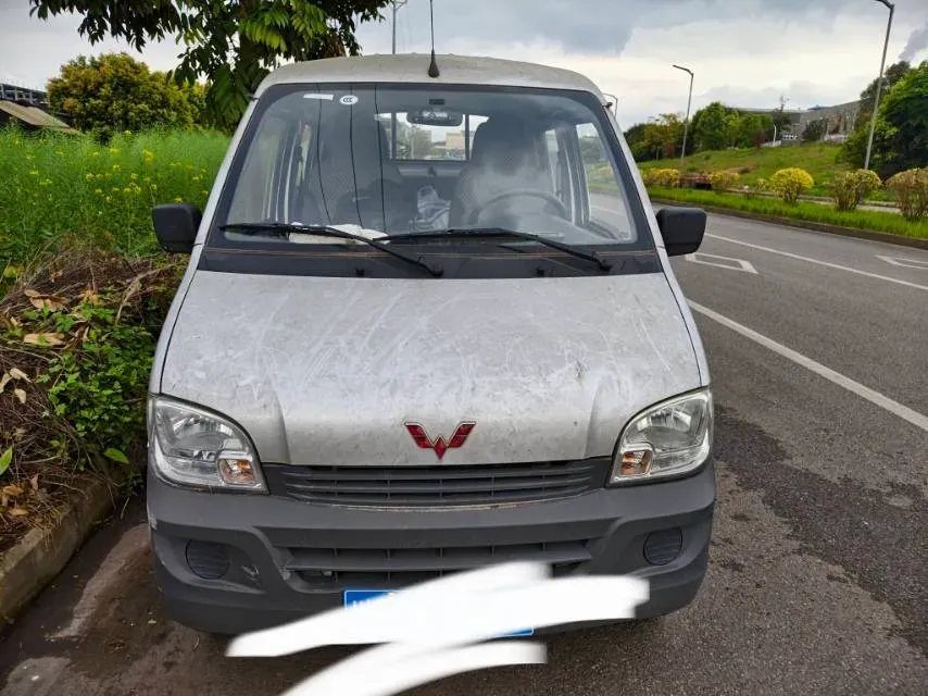 2023 WuLing ZhiGuang Mini Truck 1.5L 102HP L4 5MT,autocango,china used car exporter,china ev exporter,chinese used car exporter,chinese used ev exporter