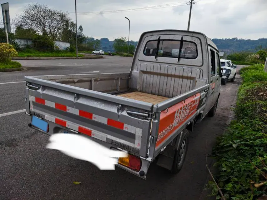 2023 WuLing ZhiGuang Mini Truck 1.5L 102HP L4 5MT,autocango,china used car exporter,china ev exporter,chinese used car exporter,chinese used ev exporter