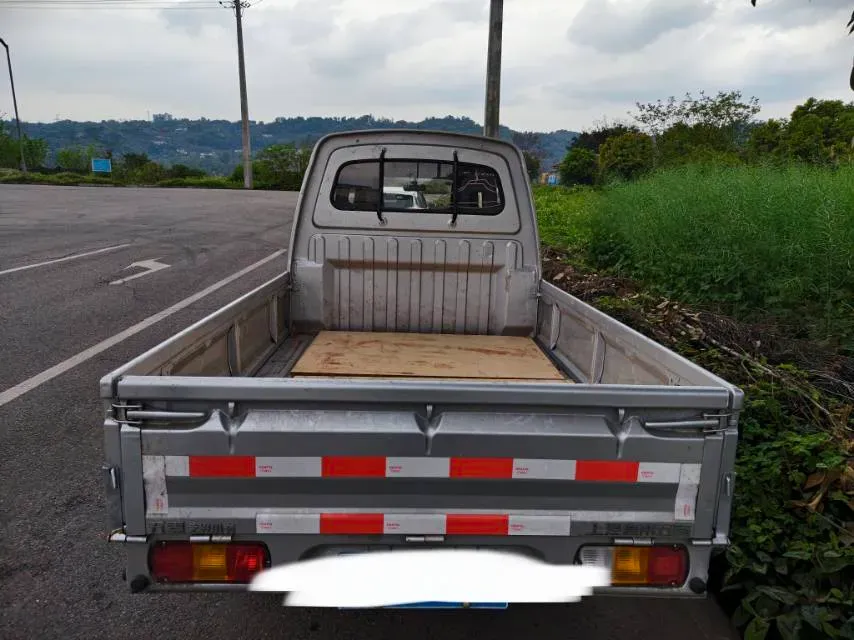 2023 WuLing ZhiGuang Mini Truck 1.5L 102HP L4 5MT,autocango,china used car exporter,china ev exporter,chinese used car exporter,chinese used ev exporter