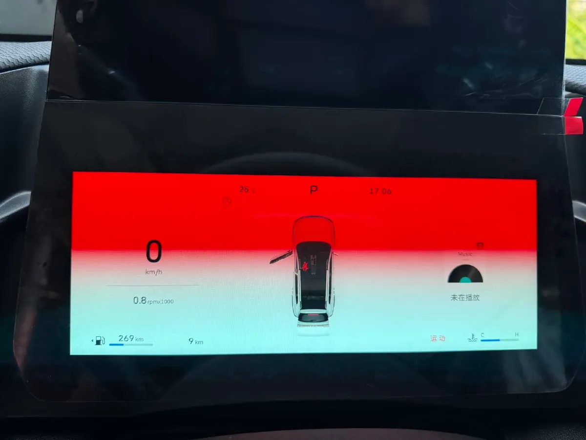 2024 Haval Dargo 1.5T 184HP L4 7DCT,autocango,china used car exporter,china ev exporter,chinese used car exporter,chinese used ev exporter