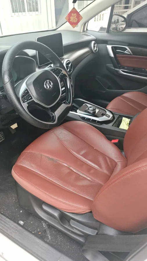 2020 BeiJing Auto EU5 BEV 50.8KWH,autocango,china used car exporter,china ev exporter,chinese used car exporter,chinese used ev exporter