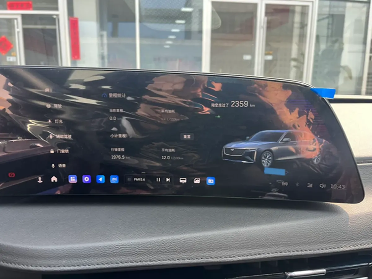 2023 Cadillac CT6 2.0T 237HP L4 10AT,autocango,china used car exporter,china ev exporter,chinese used car exporter,chinese used ev exporter