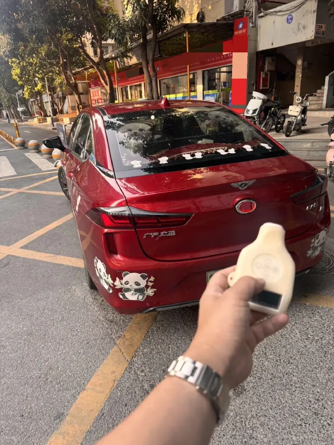 2021 GAC YiLe BEV 58.8KWH,autocango,china used car exporter,china ev exporter,chinese used car exporter,chinese used ev exporter