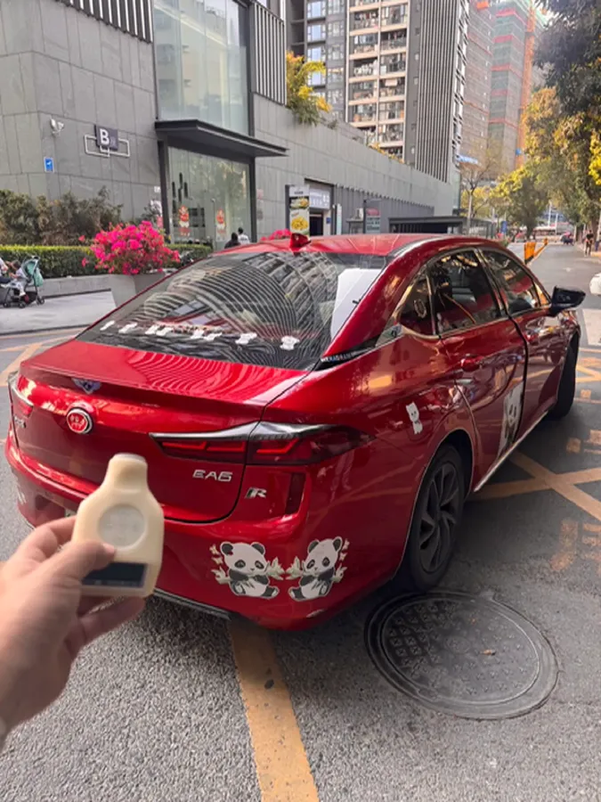 2021 GAC YiLe BEV 58.8KWH,autocango,china used car exporter,china ev exporter,chinese used car exporter,chinese used ev exporter