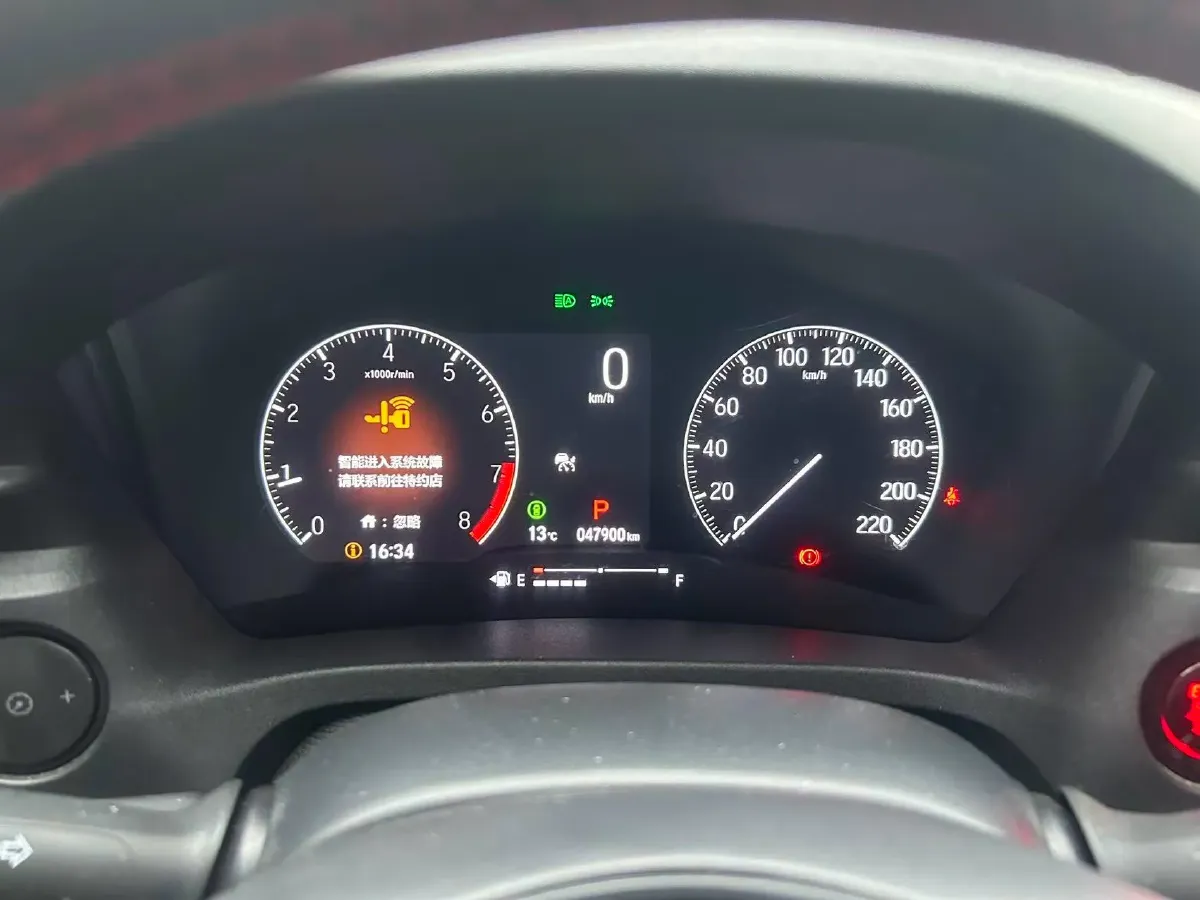 2023 Honda Integra 1.5T 182HP L4 CVT,autocango,china used car exporter,china ev exporter,chinese used car exporter,chinese used ev exporter