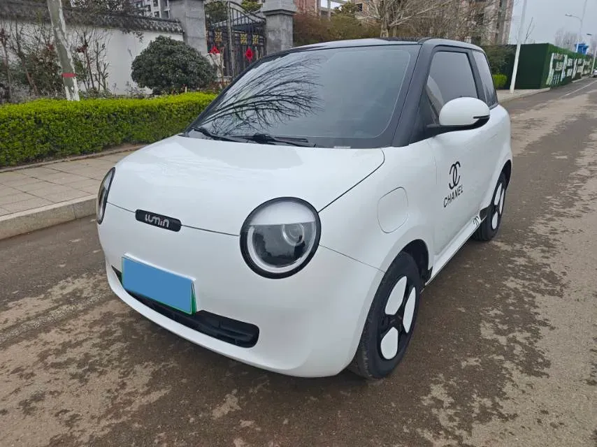 2022 Levdeo Mango BEV 17.28KWH,autocango,china used car exporter,china ev exporter,chinese used car exporter,chinese used ev exporter