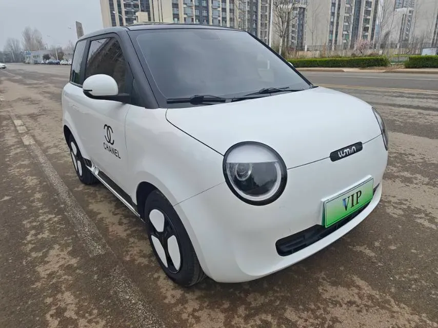 2022 Levdeo Mango BEV 17.28KWH,autocango,china used car exporter,china ev exporter,chinese used car exporter,chinese used ev exporter