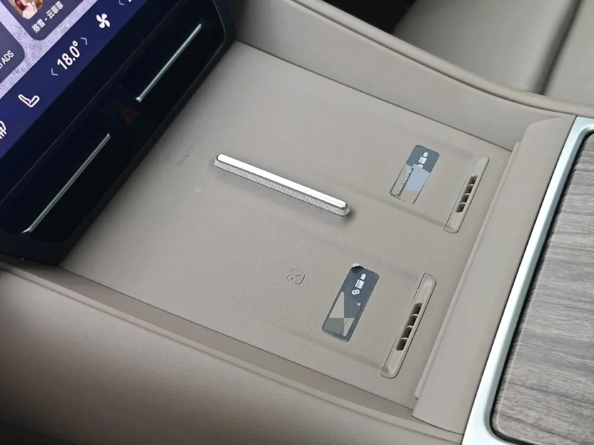 2025 Luxeed R7 REEV 156HP REEV 37KWH,autocango,china used car exporter,china ev exporter,chinese used car exporter,chinese used ev exporter