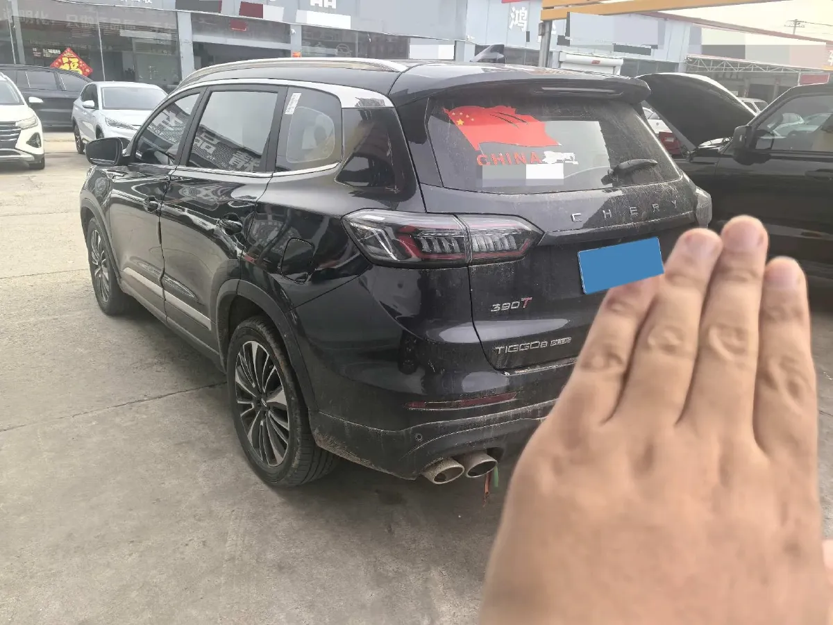 2022 Chery Tiggo 7 1.5T 156HP L4 CVT,autocango,china used car exporter,china ev exporter,chinese used car exporter,chinese used ev exporter