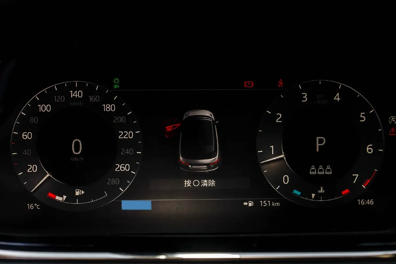 2023 Land Rover Range Rover Evoque 2.0T 249HP L4 9AT,autocango,china used car exporter,china ev exporter,chinese used car exporter,chinese used ev exporter