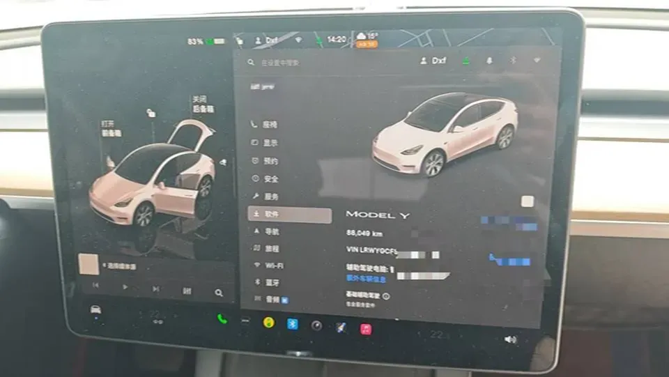 2022 Tesla Model Y BEV 60KWH,autocango,china used car exporter,china ev exporter,chinese used car exporter,chinese used ev exporter