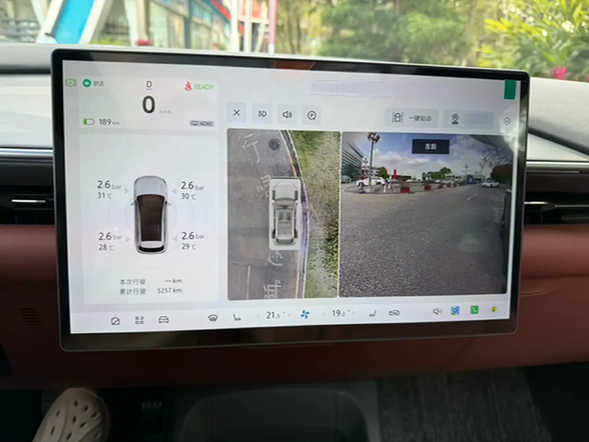 2026 ARCFOX αT5 BEV,autocango,china used car exporter,china ev exporter,chinese used car exporter,chinese used ev exporter