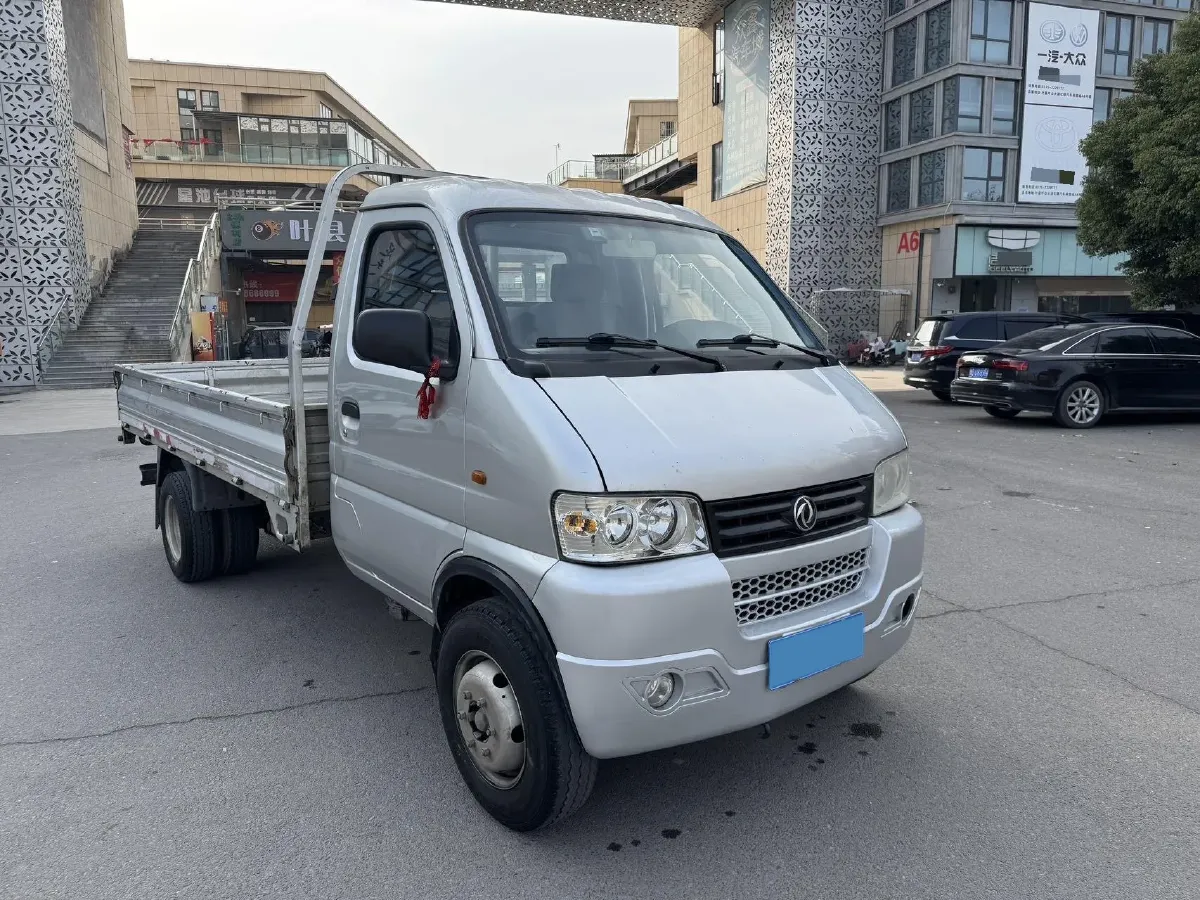 2021 DongFeng DFSK C72 2.0L 143HP L4 5MT,autocango,china used car exporter,china ev exporter,chinese used car exporter,chinese used ev exporter