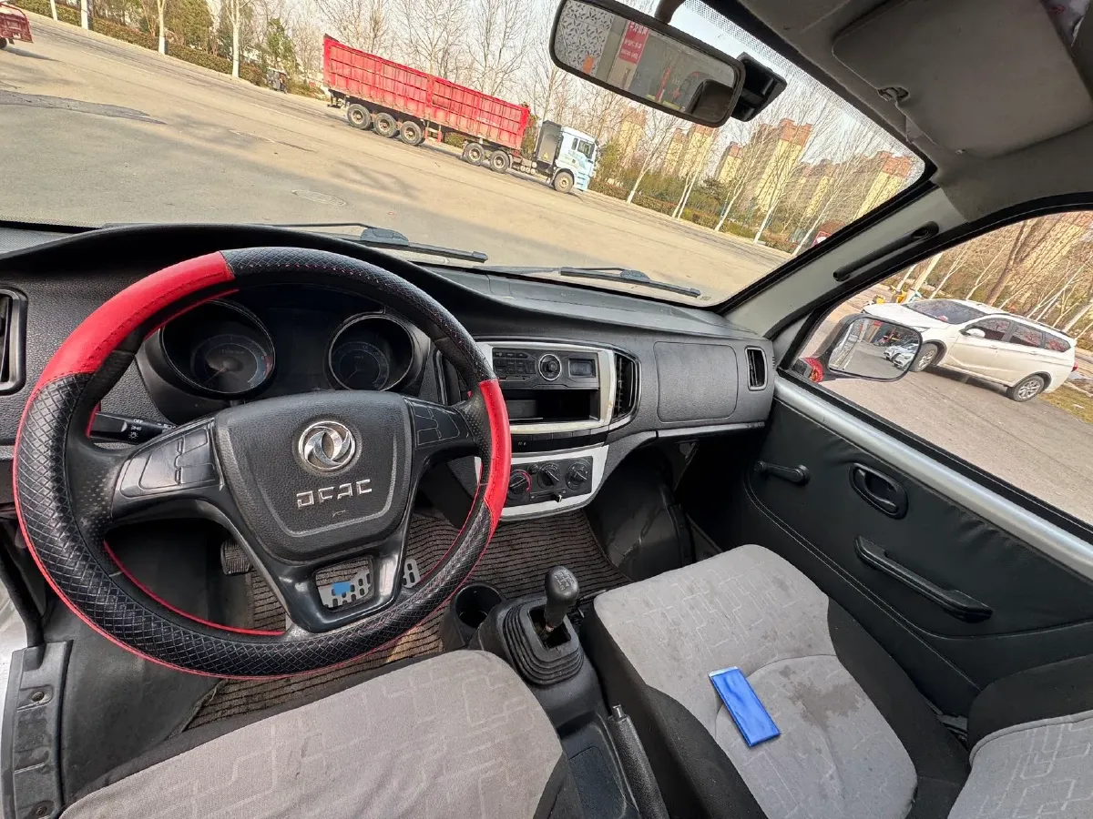 2021 DongFeng DFSK C72 2.0L 143HP L4 5MT,autocango,china used car exporter,china ev exporter,chinese used car exporter,chinese used ev exporter