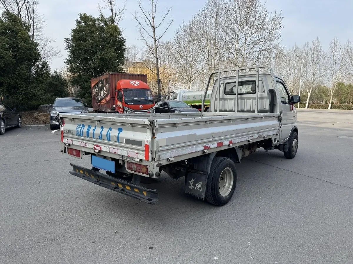 2021 DongFeng DFSK C72 2.0L 143HP L4 5MT,autocango,china used car exporter,china ev exporter,chinese used car exporter,chinese used ev exporter