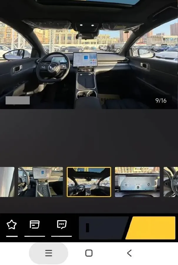 2024 WuLing XingGuangS 1.5L 106HP L4 E-CVT PHEV 20.5KWH,autocango,china used car exporter,china ev exporter,chinese used car exporter,chinese used ev exporter