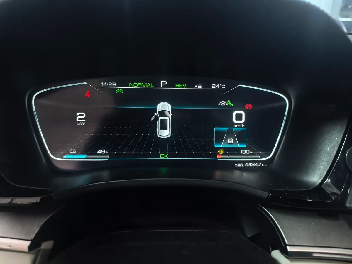 2021 Geometry A BEV 70KWH,autocango,china used car exporter,china ev exporter,chinese used car exporter,chinese used ev exporter