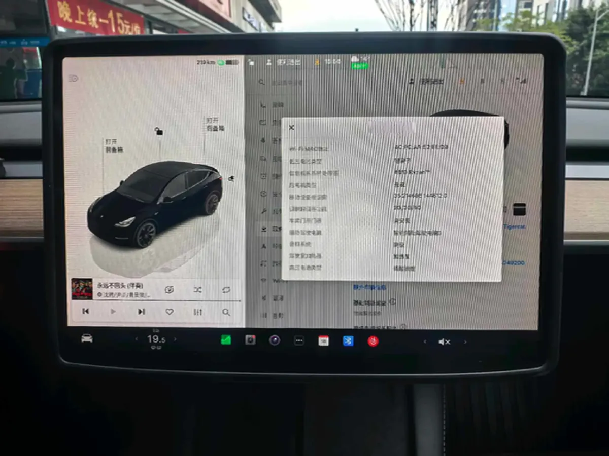 2022 Tesla Model Y BEV 60KWH,autocango,china used car exporter,china ev exporter,chinese used car exporter,chinese used ev exporter