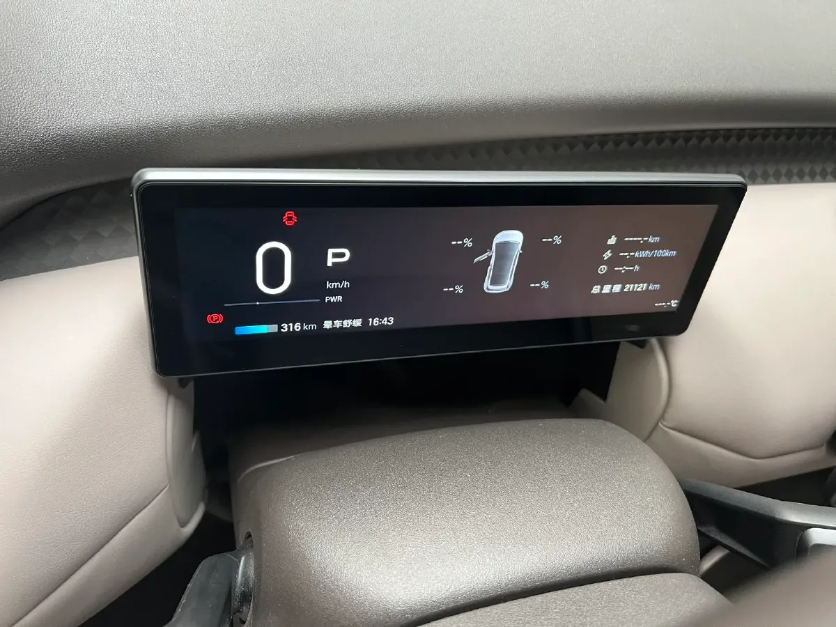 2025 Skyworth EV6 BEV,autocango,china used car exporter,china ev exporter,chinese used car exporter,chinese used ev exporter