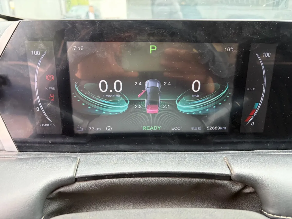 2021 Neta U BEV 54.34KWH,autocango,china used car exporter,china ev exporter,chinese used car exporter,chinese used ev exporter