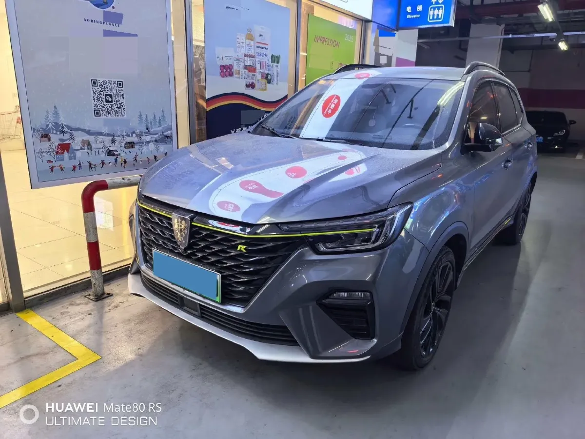 2020 Roewe RX5 1.5T 169HP L4 AMT PHEV 11.1KWH,autocango,china used car exporter,china ev exporter,chinese used car exporter,chinese used ev exporter