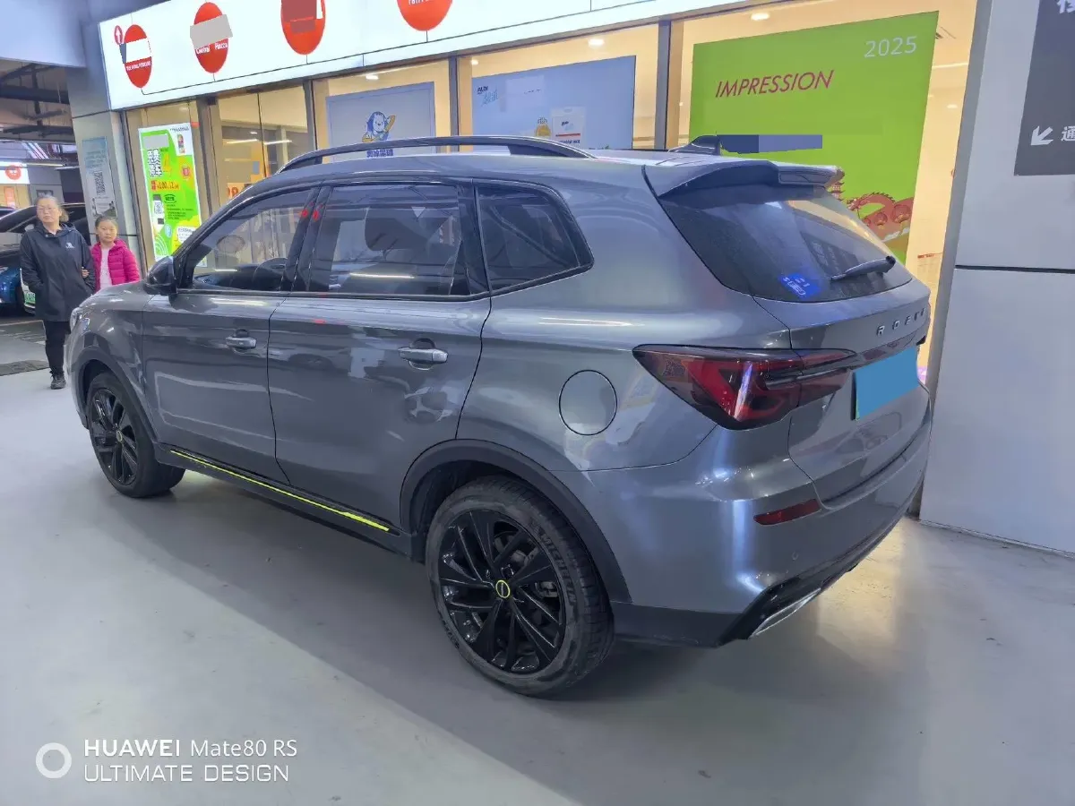 2020 Roewe RX5 1.5T 169HP L4 AMT PHEV 11.1KWH,autocango,china used car exporter,china ev exporter,chinese used car exporter,chinese used ev exporter