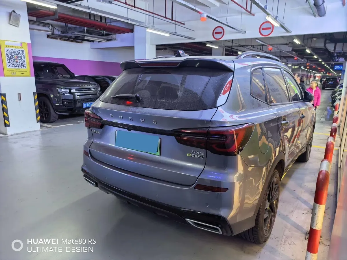 2020 Roewe RX5 1.5T 169HP L4 AMT PHEV 11.1KWH,autocango,china used car exporter,china ev exporter,chinese used car exporter,chinese used ev exporter