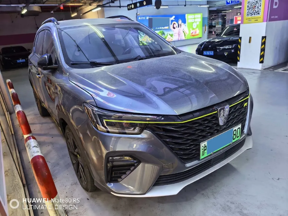 2020 Roewe RX5 1.5T 169HP L4 AMT PHEV 11.1KWH,autocango,china used car exporter,china ev exporter,chinese used car exporter,chinese used ev exporter