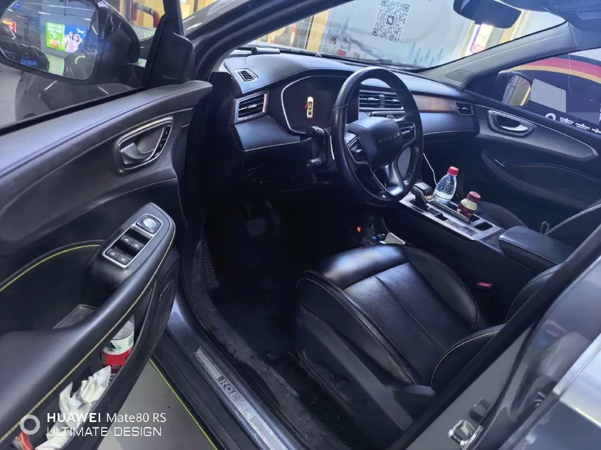 2020 Roewe RX5 1.5T 169HP L4 AMT PHEV 11.1KWH,autocango,china used car exporter,china ev exporter,chinese used car exporter,chinese used ev exporter