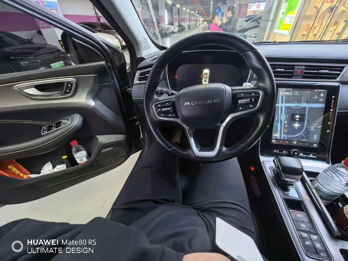 2020 Roewe RX5 1.5T 169HP L4 AMT PHEV 11.1KWH,autocango,china used car exporter,china ev exporter,chinese used car exporter,chinese used ev exporter