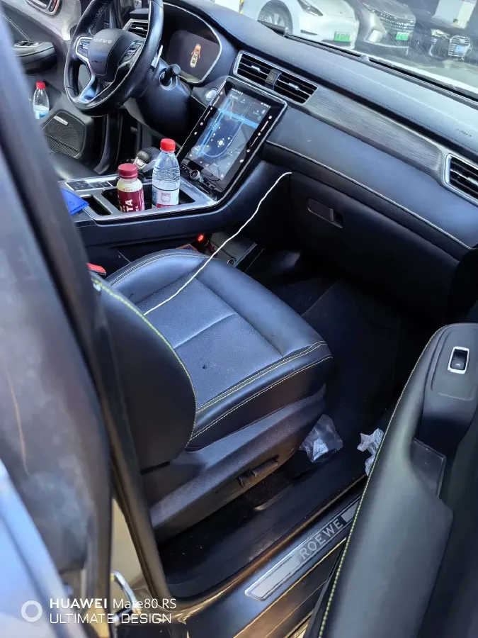 2020 Roewe RX5 1.5T 169HP L4 AMT PHEV 11.1KWH,autocango,china used car exporter,china ev exporter,chinese used car exporter,chinese used ev exporter