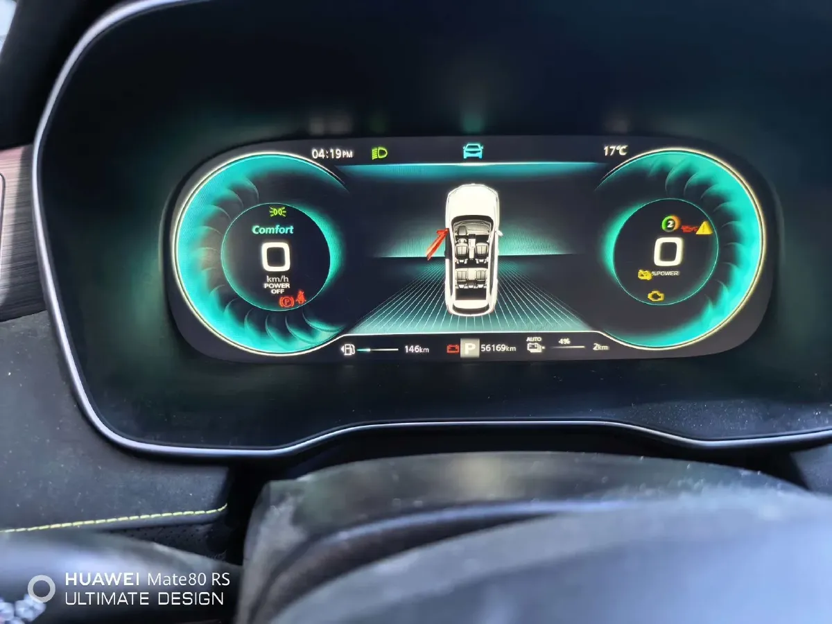 2020 Roewe RX5 1.5T 169HP L4 AMT PHEV 11.1KWH,autocango,china used car exporter,china ev exporter,chinese used car exporter,chinese used ev exporter