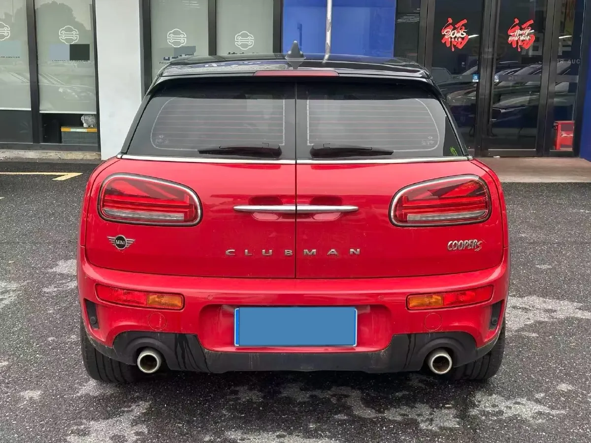 2021 MINI CLUBMAN 2.0T 192HP L4 7DCT,autocango,china used car exporter,china ev exporter,chinese used car exporter,chinese used ev exporter