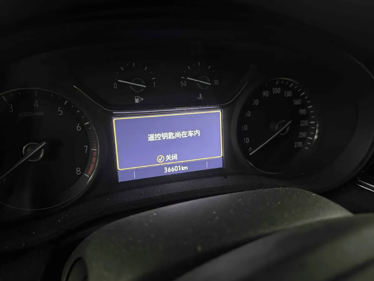 2023 Buick Regal 1.5T 169HP L4 9AT,autocango,china used car exporter,china ev exporter,chinese used car exporter,chinese used ev exporter