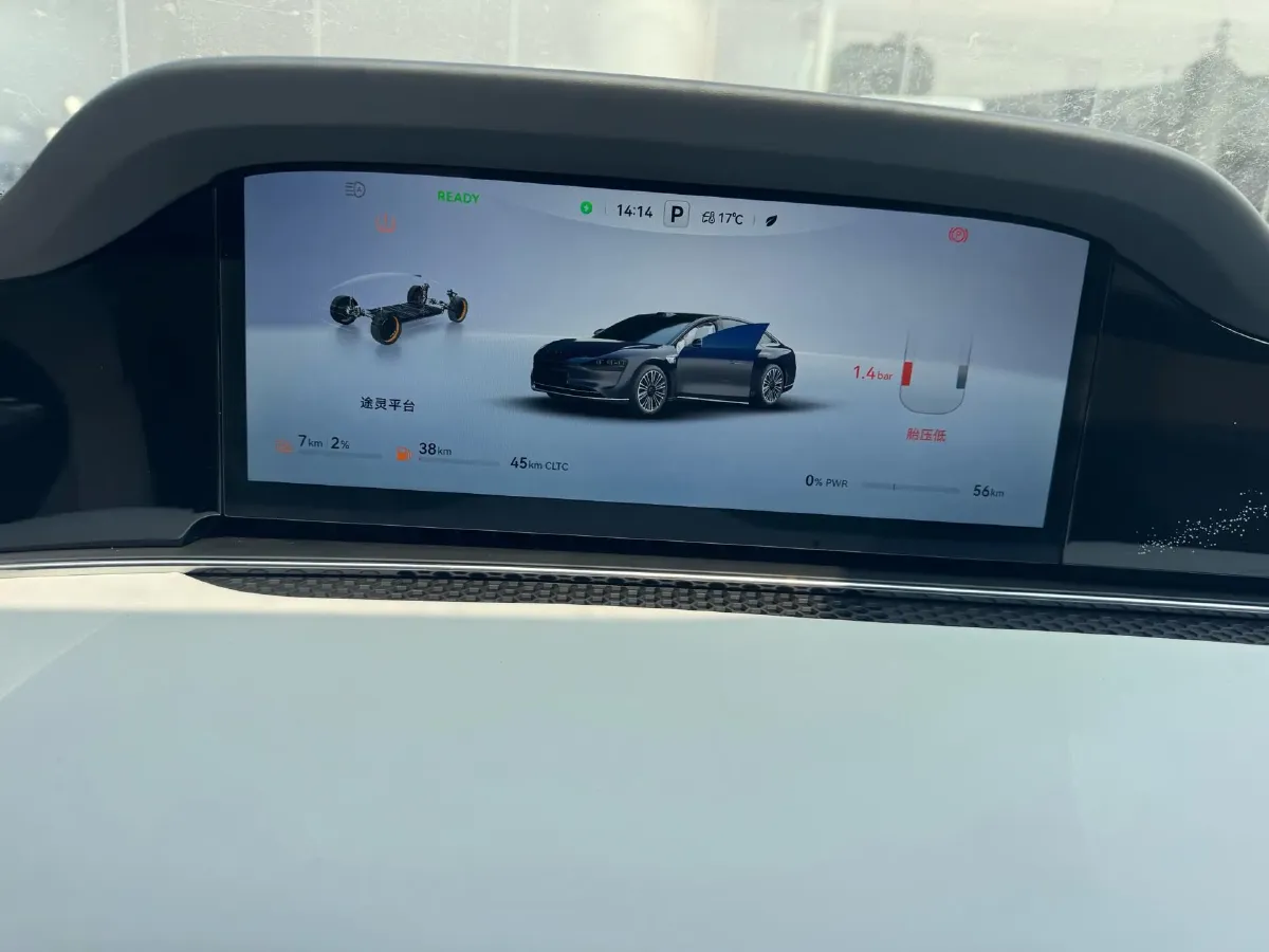 2025 HIMA Stelato S9 REEV 160HP REEV,autocango,china used car exporter,china ev exporter,chinese used car exporter,chinese used ev exporter