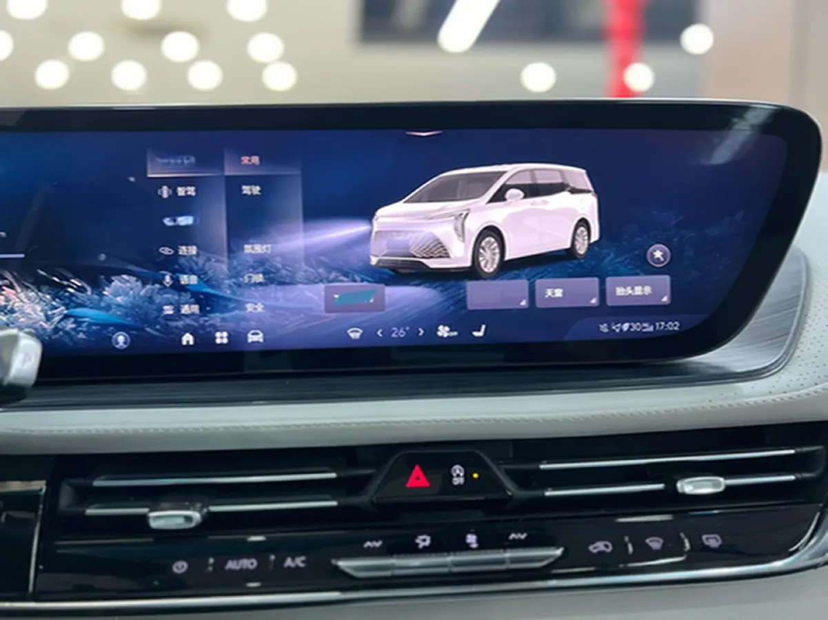 2023 Buick Century 2.0T 237HP L4 9AT,autocango,china used car exporter,china ev exporter,chinese used car exporter,chinese used ev exporter