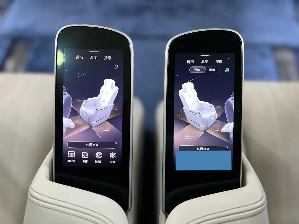 2023 Buick Century 2.0T 237HP L4 9AT,autocango,china used car exporter,china ev exporter,chinese used car exporter,chinese used ev exporter