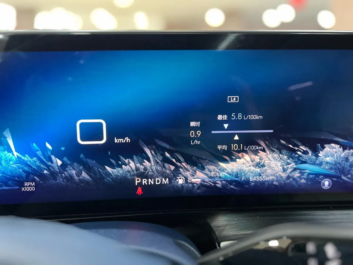 2023 Buick Century 2.0T 237HP L4 9AT,autocango,china used car exporter,china ev exporter,chinese used car exporter,chinese used ev exporter