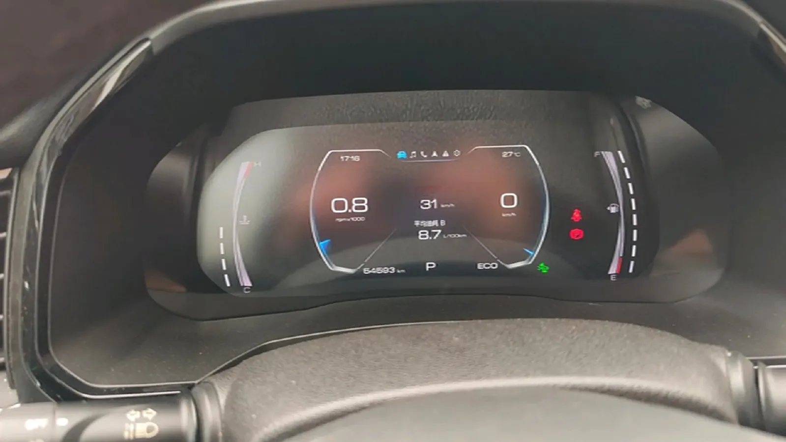 2021 Haval F7x 1.5T 169HP L4 7DCT,autocango,china used car exporter,china ev exporter,chinese used car exporter,chinese used ev exporter