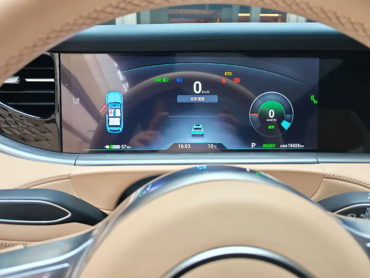 2022 Voyah FREE BEV 106KWH,autocango,china used car exporter,china ev exporter,chinese used car exporter,chinese used ev exporter