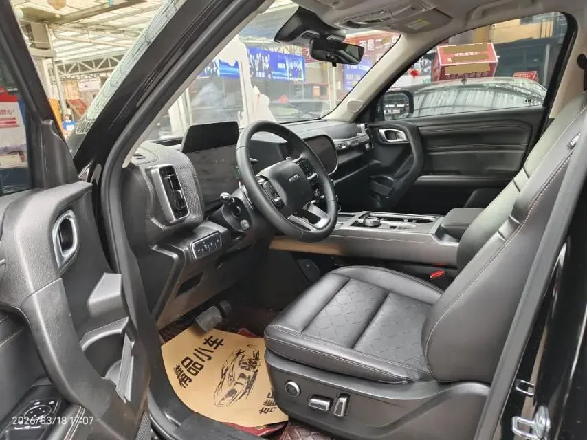 2024 Haval Dargo 1.5T 184HP L4 7DCT,autocango,china used car exporter,china ev exporter,chinese used car exporter,chinese used ev exporter