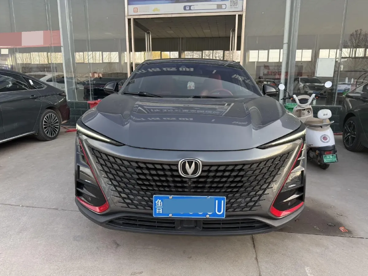 2020 ChangAn UNI-T 1.5T 180HP L4 7DCT,autocango,china used car exporter,china ev exporter,chinese used car exporter,chinese used ev exporter