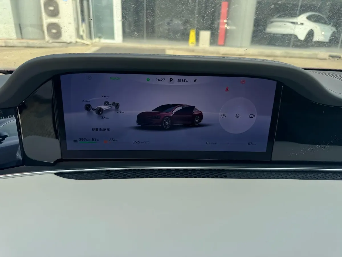 2025 HIMA Stelato S9 REEV 160HP REEV,autocango,china used car exporter,china ev exporter,chinese used car exporter,chinese used ev exporter