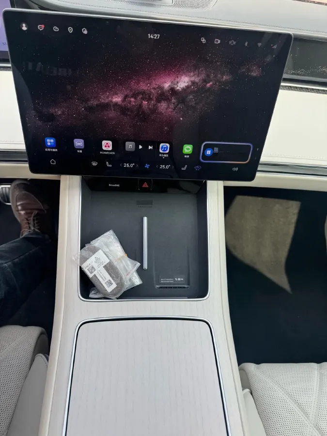 2025 HIMA Stelato S9 REEV 160HP REEV,autocango,china used car exporter,china ev exporter,chinese used car exporter,chinese used ev exporter