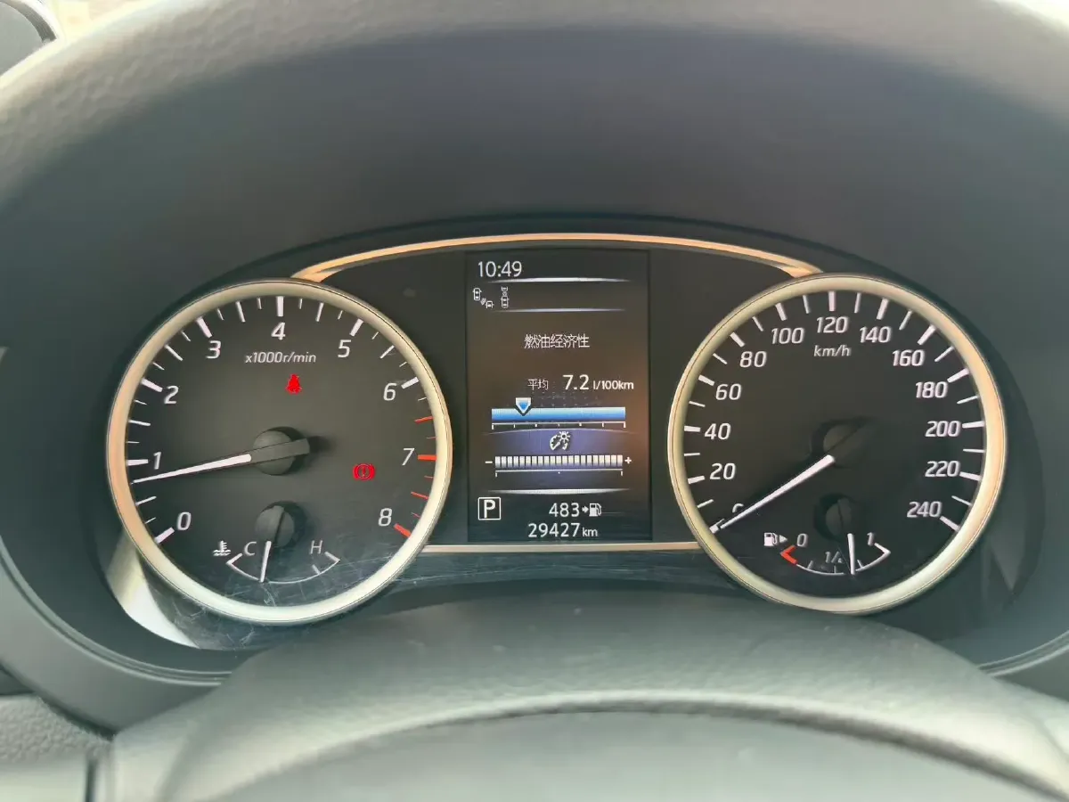 2021 Nissan Tiida 1.6L 122HP L4 CVT,autocango,china used car exporter,china ev exporter,chinese used car exporter,chinese used ev exporter