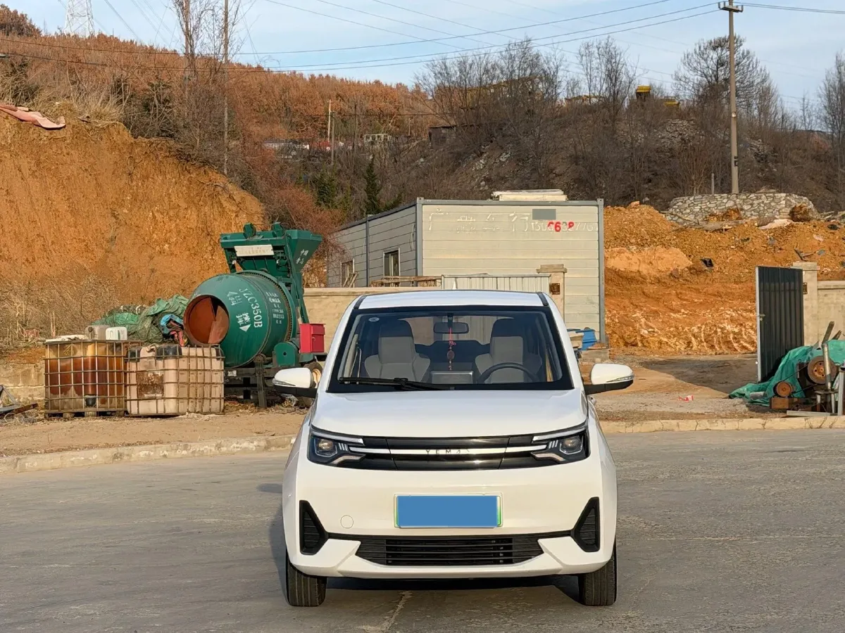 2021 Levdeo Mango BEV 17.28KWH,autocango,china used car exporter,china ev exporter,chinese used car exporter,chinese used ev exporter