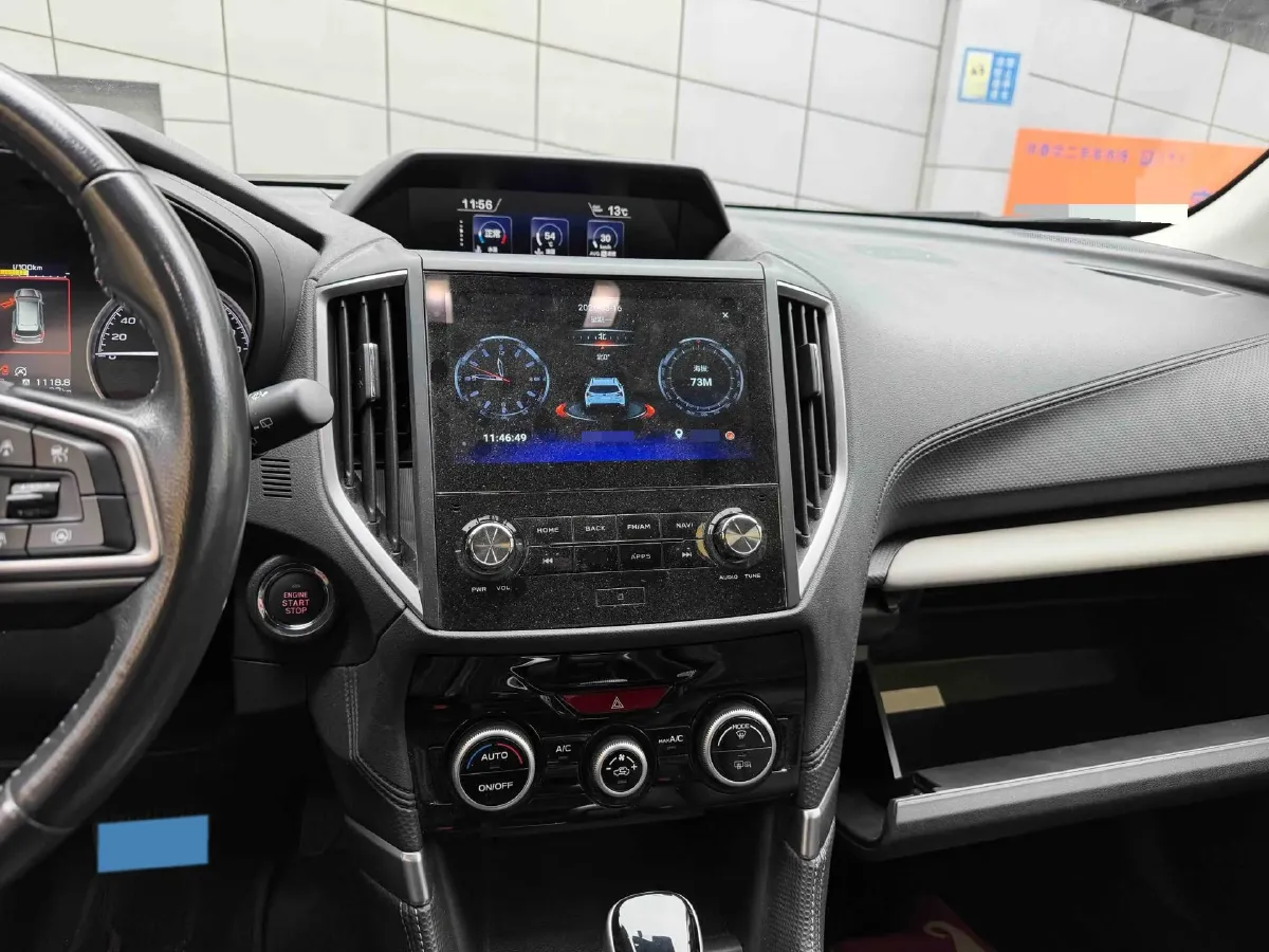 2021 Subaru Forester 2.0L 154HP H4 CVT,autocango,china used car exporter,china ev exporter,chinese used car exporter,chinese used ev exporter