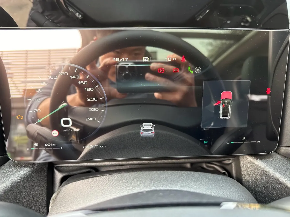 2023 Haval Dargo PLUS 1.5T 184HP L4 7DCT,autocango,china used car exporter,china ev exporter,chinese used car exporter,chinese used ev exporter