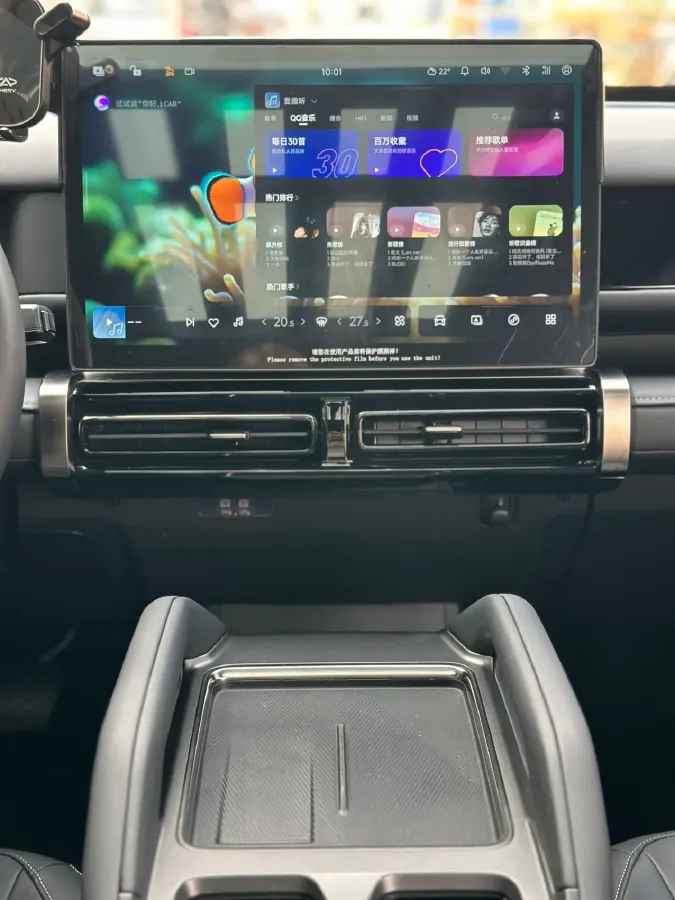 2024 iCAR iCAR 03T BEV 69.77KWH,autocango,china used car exporter,china ev exporter,chinese used car exporter,chinese used ev exporter