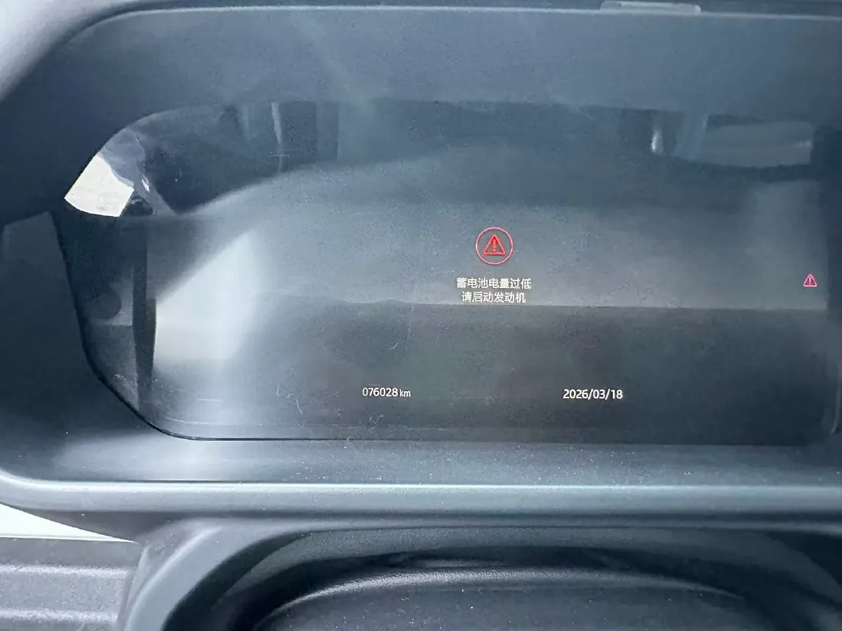 2023 Land Rover Defender 3.0T 400HP L6 8AT,autocango,china used car exporter,china ev exporter,chinese used car exporter,chinese used ev exporter